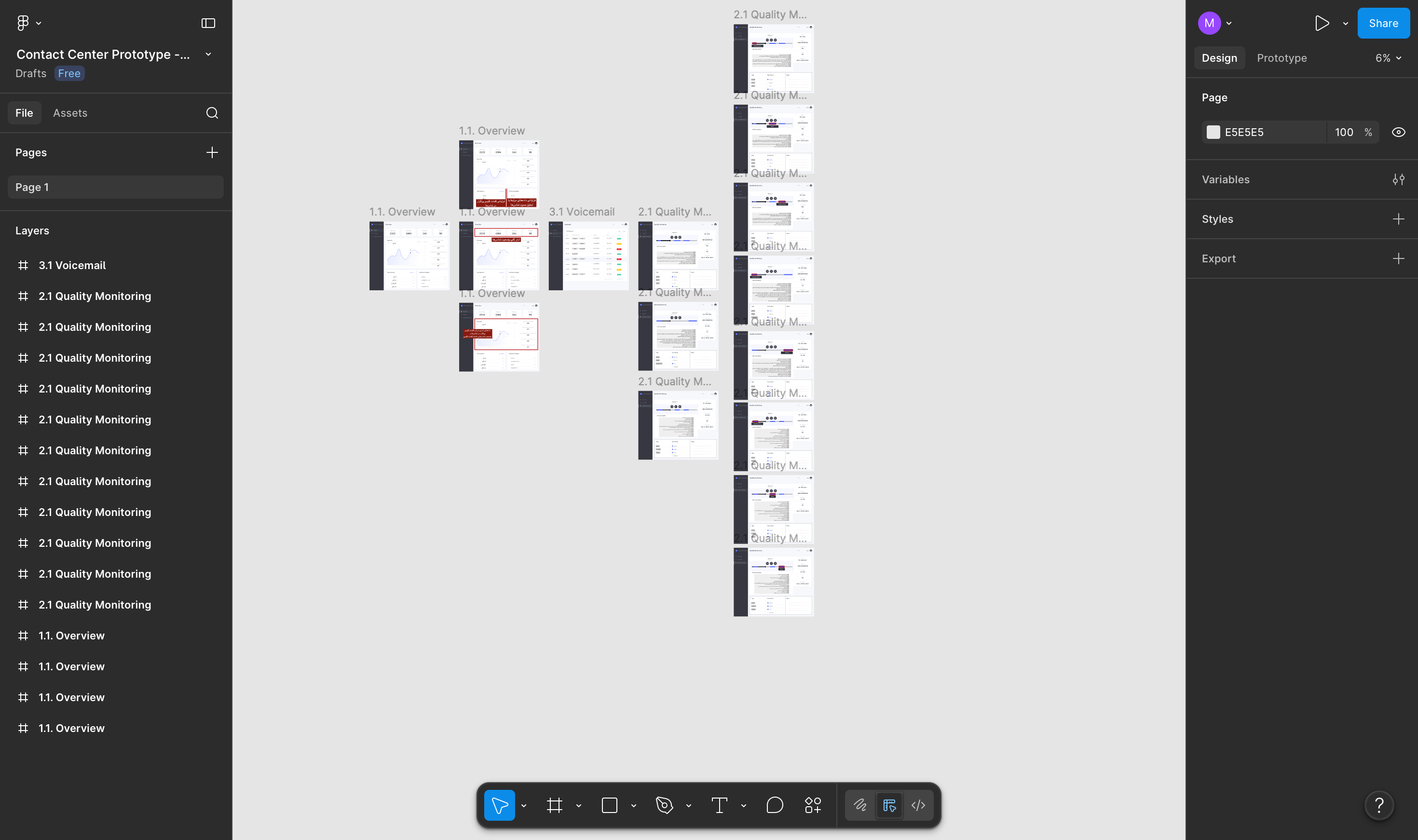 Original 2020 Persian quality-monitoring prototype showing call playback, transcript, call context, and quality score.